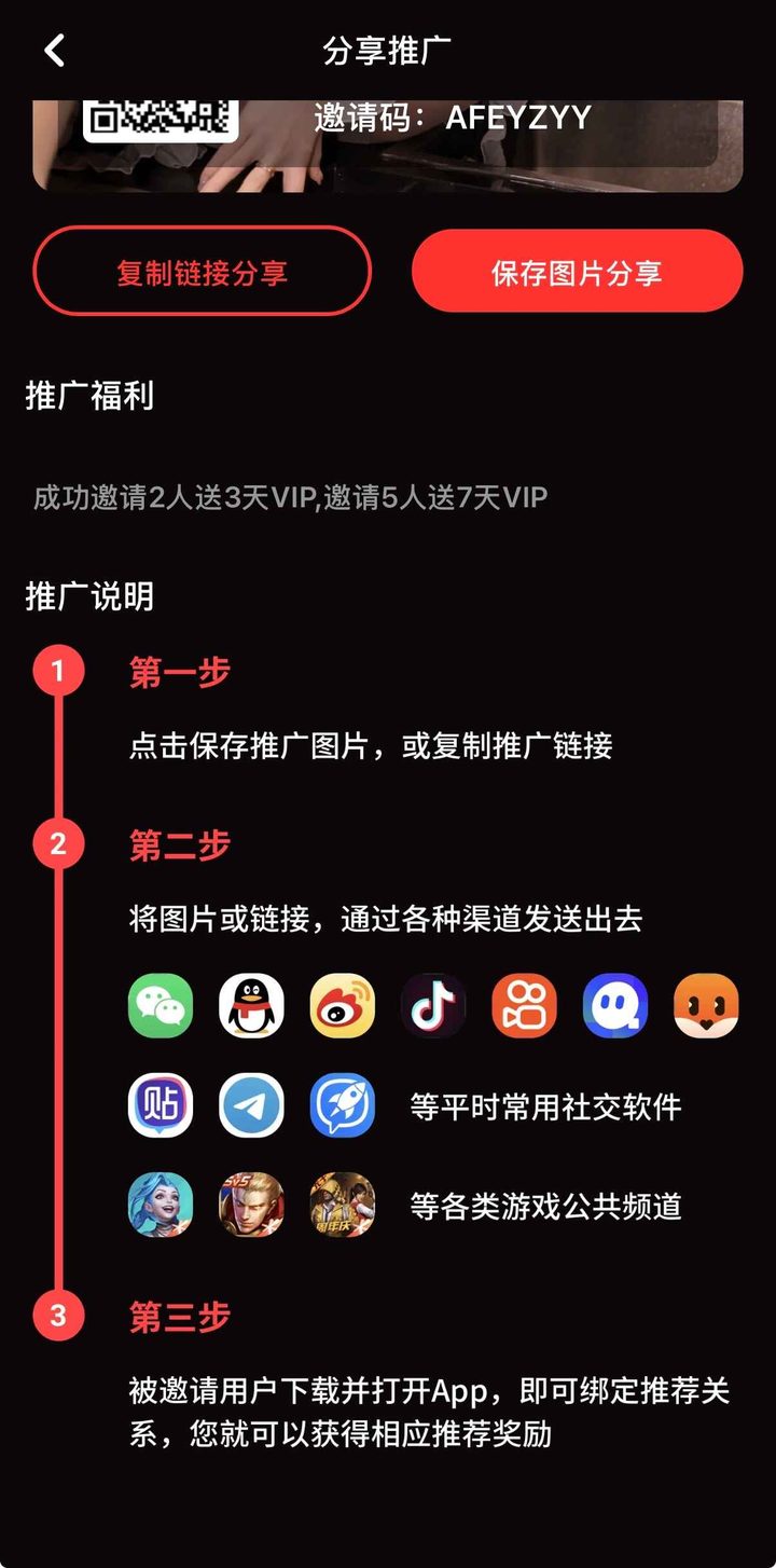 导读定位:为何需要糖心vlog官网入口发布页